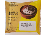 「ローソン Uchi Cafe’ × GODIVA ショコラタルト」のクチコミ画像 by 花蓮4さん