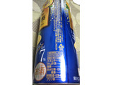 「KIRIN 麒麟特製 豊潤レモンサワー 缶500ml」のクチコミ画像 by なんやかんやさん