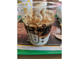 「マクドナルド 喫茶店のコーヒーゼリーパフェ」のクチコミ画像 by ゅぃぽんさん