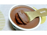 「明治 チョコレート効果CACAOアイス カップ75ml」のクチコミ画像 by ななやさん