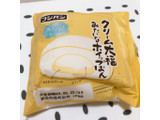 「フジパン クリーム大福みたいなホイップぱん 袋1個」のクチコミ画像 by ぺりちゃんさん
