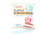 「ヤマザキ ランチパック ソイミートソース 大豆ミート」のクチコミ画像 by いちごみるうさん