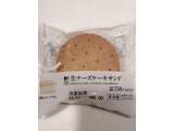 「ローソン Uchi Cafe’ 生チーズケーキサンド」のクチコミ画像 by とくめぐさん
