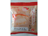 「神戸屋 しあわせ届けるりんごチーズくりぃむぱん 袋1個」のクチコミ画像 by レビュアーさん