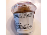 「セブン-イレブン ダルゴナコーヒー＆とろけるミルクプリン」のクチコミ画像 by ぺりちゃんさん