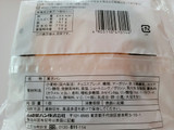 「ヤマザキ 大きなチョコホイップメロンパン 袋1個」のクチコミ画像 by 紫の上さん