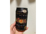 「サントリー BAR Pomum あんずとオレンジ 缶350ml」のクチコミ画像 by ひま5さん