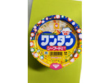 「マルちゃん ワンタン シーフードスープ味 カップ35g」のクチコミ画像 by minorinりん さん