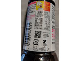 「モランボン Well‐Being Vegelife 韓国風のりチョレギのたれ ボトル310g」のクチコミ画像 by 毎日が調整日さん