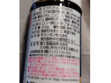 「モランボン Well‐Being Vegelife 韓国風のりチョレギのたれ ボトル310g」のクチコミ画像 by 毎日が調整日さん