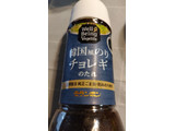 「モランボン Well‐Being Vegelife 韓国風のりチョレギのたれ ボトル310g」のクチコミ画像 by 毎日が調整日さん