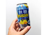 「セブン＆アイ セブンプレミアム クリアクーラー 無糖レモンサワー 350ml」のクチコミ画像 by 果季口さん