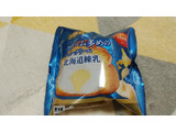 「オランジェ ひかえめに言ってクリーム多めのシュークリーム 北海道練乳 袋1個」のクチコミ画像 by やっぺさん