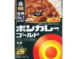 「大塚食品 ボンカレーゴールド 大辛 箱180g」のクチコミ画像 by felidaeさん