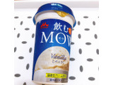 「森永 飲むMOW バニラ カップ240ml」のクチコミ画像 by ぺりちゃんさん