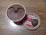 「ハーゲンダッツ GREEN CRAFT ミニカップ 豆乳チョコレート＆マカデミア カップ110ml」のクチコミ画像 by ぴのこっここさん
