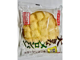 「ヤマザキ 大きなメロンパン 袋1個」のクチコミ画像 by もんペチさん