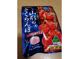 「扇雀飴本舗 山形のさくらんぼ 袋40g」のクチコミ画像 by NeOさん