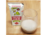 「キッコーマン 砂糖不使用 豆乳飲料 紅茶 パック200ml」のクチコミ画像 by みにぃ321321さん
