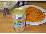 「タカラ 焼酎ハイボール 山口県産 夏みかん割り 350ml」のクチコミ画像 by 7GのOPさん