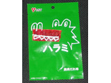 「ヤガイ ハラミ焼肉味 袋10g」のクチコミ画像 by felidaeさん