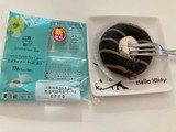 「ファミリーマート Afternoon Tea 生カヌレケーキ 紅茶」のクチコミ画像 by はらぺこぼんちゃんさん