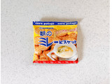 「nomura 朝のミレービスケット コーンポタージュ味 袋70g」のクチコミ画像 by むぎっこさん