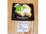 「マザー食品 九条ねぎ入り だし巻」のクチコミ画像 by みにぃ321321さん