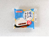 「ヤマザキ 塩豆ホイップあんぱん 袋1個」のクチコミ画像 by むぎっこさん