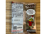 「おやつカンパニー ショコラ ベビースター 袋21g」のクチコミ画像 by もみぃさん