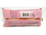 「ヤマザキ ショコラブレッド チョコクリームサンド 袋1個」のクチコミ画像 by つなさん