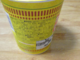 「日清食品 カップヌードル シーフードパエリア味 カップ89g」のクチコミ画像 by 7GのOPさん