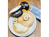 「ダノン オイコス ヨーグルト 脂肪0マンゴー カップ113g」のクチコミ画像 by みにぃ321321さん
