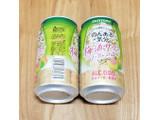 「サントリー のんある気分 梅酒サワー ノンアルコール 缶350ml」のクチコミ画像 by みにぃ321321さん