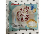 「フジパン ホイップたべるデニッシュ 袋1個」のクチコミ画像 by ぺりちゃんさん