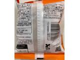 「神戸屋 しあわせ届ける富良野メロンくりぃむぱん 袋1個」のクチコミ画像 by SANAさん