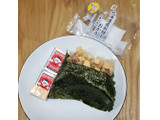 「セブン-イレブン 北海道産秋鮭とおかかのおむすび」のクチコミ画像 by みにぃ321321さん