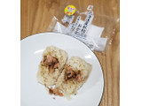 「セブン-イレブン 北海道産秋鮭とおかかのおむすび」のクチコミ画像 by みにぃ321321さん