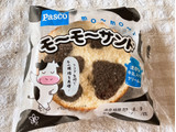 「Pasco モ～モ～サンド 袋1個」のクチコミ画像 by nagomi7さん