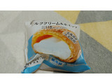 「ローソンストア100 ツインシュー ミルククリーム＆ホイップ」のクチコミ画像 by やっぺさん
