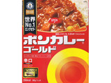 「大塚食品 ボンカレーゴールド 辛口 箱180g」のクチコミ画像 by felidaeさん