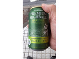 「サントリー プレミアムハイボール 白州 缶350ml」のクチコミ画像 by Taresuさん