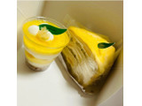 「シャトレーゼ 瀬戸内レモンと紅茶のクレープケーキ」のクチコミ画像 by merumoさん