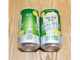 「サントリー のんある気分 グレフルサワー ノンアルコール 缶350ml」のクチコミ画像 by みにぃ321321さん