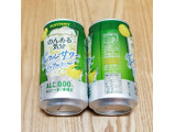 「サントリー のんある気分 グレフルサワー ノンアルコール 缶350ml」のクチコミ画像 by みにぃ321321さん