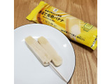 「セブン＆アイ セブンプレミアム まるで完熟バナナ 袋70ml」のクチコミ画像 by みにぃ321321さん
