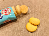 「ブルボン プチ ソルティバタークッキー 袋45g」のクチコミ画像 by やにゃさん