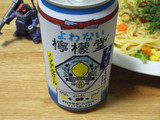 「コカ・コーラ よわない檸檬堂 すっきりレモン 缶350ml」のクチコミ画像 by 7GのOPさん