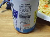 「コカ・コーラ よわない檸檬堂 すっきりレモン 缶350ml」のクチコミ画像 by 7GのOPさん