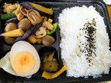 「中国料理 優優 鶏肉茄子炒め弁当 一食」のクチコミ画像 by おうちーママさん